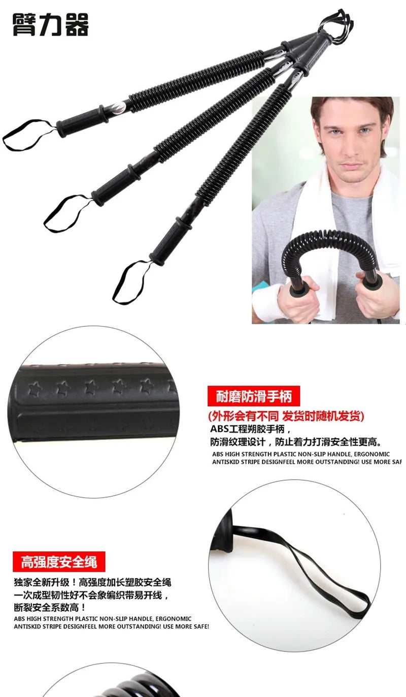 Hand Gripper